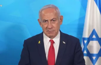 Νετανιάχου