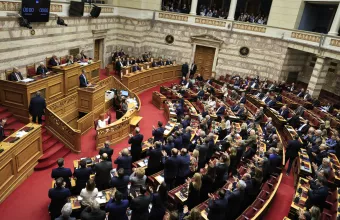 Πρόταση δυσπιστίας