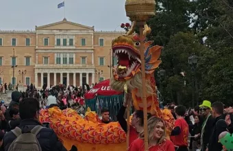 Aπόκριες 2025: Η καρναβαλική πομπή που ξεσήκωσε το κέντρο της Αθήνας