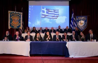 Ανδρουλάκης 