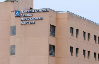 Πανεπιστημιακό Λάρισας