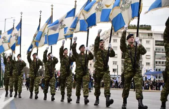 παρελαση στρατος