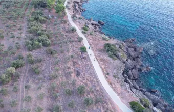 ποδηλατόδρομος