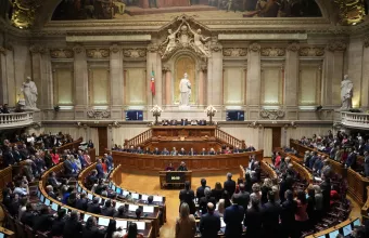 Πορτογαλία