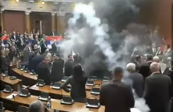 βουλή σερβίας
