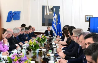 Συμβούλιο