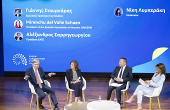 Γιάννης Στουρνάρας