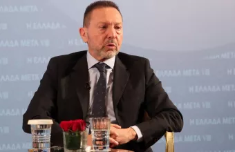 Στουρνάρας