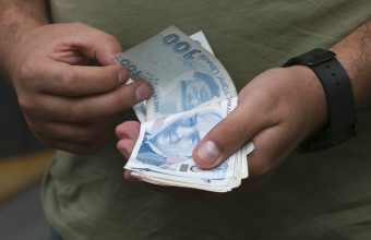 Τουρκία: «Η κεντρική τράπεζα θα χρησιμοποιήσει όλα τα μέσα για να διατηρήσει τη σταθερότητα»