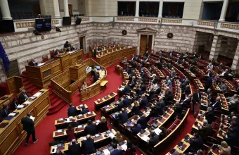 Βουλή