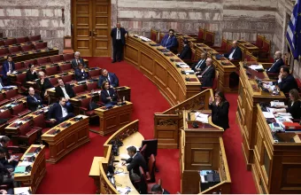 Βουλή