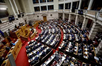 βουλή