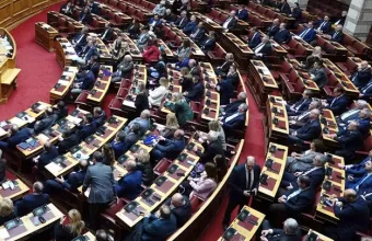 Βουλή