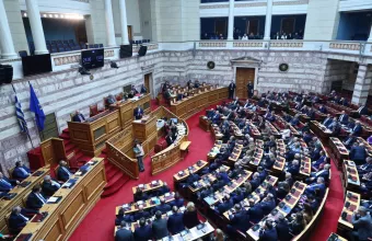 Βουλή 