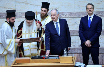 Βουλή