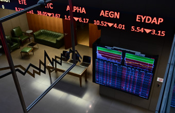 Χρηματιστήριο