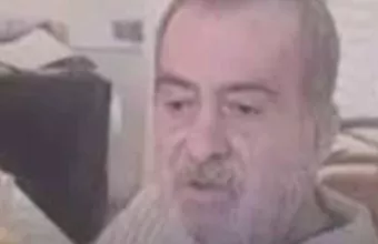 Αίγιο