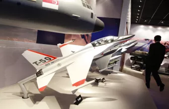 Lockheed Martin Corp