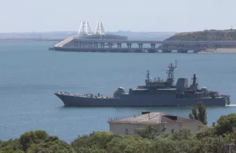 Κριμαία