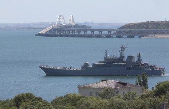 Κριμαία