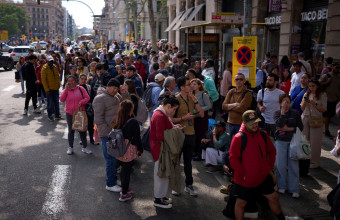ΙΣΠΑΝΙΑ ΜΠΛΑΚ ΑΟΤ