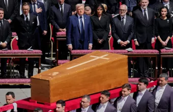 παπας κηδεία τραμπ