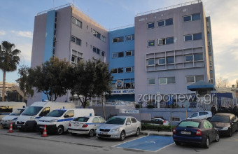 αστυνομικό τμήμα Χανιά