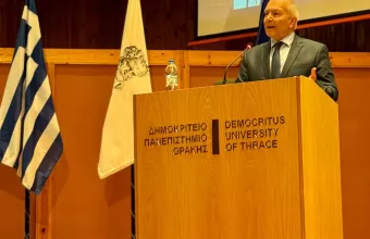 Γκίκας