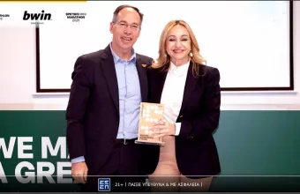 Σπέτσαθλον