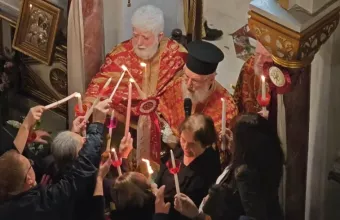 Ανάσταση