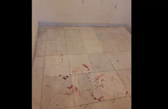 Νομική
