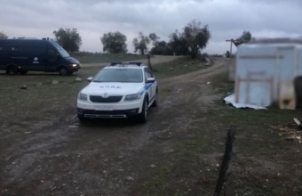 Ρομά καταυλισμός