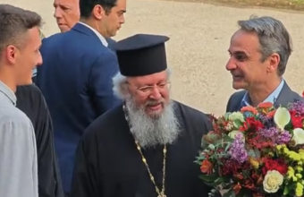 Κυριάκος Μητσοτάκης