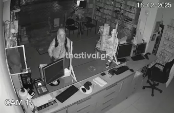 διάρρηξη φαρμακεία Θεσσαλονίκη