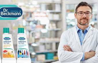 Dr. Beckmann