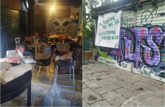 Αστυνομική επιχείρηση στον λόφο του Στρέφη