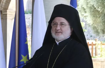 ελπιδοφορος