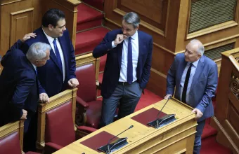 Μητσοτάκης