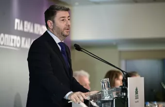 Ανδρουλάκης