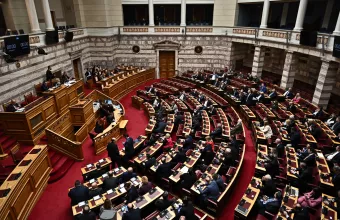 Βουλή 