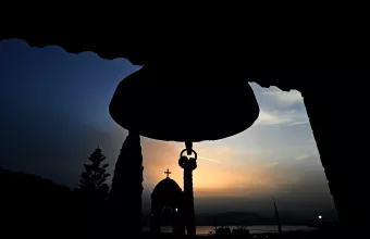 Εορτολόγιο