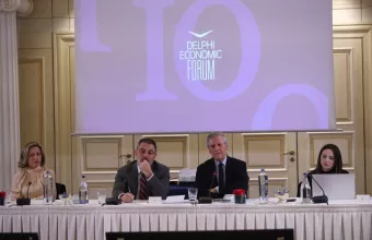 Φόρουμε δελφων