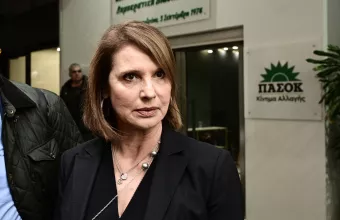 Κατερίνα Μπατζελή
