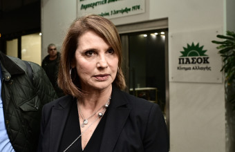 Κατερίνα Μπατζελή
