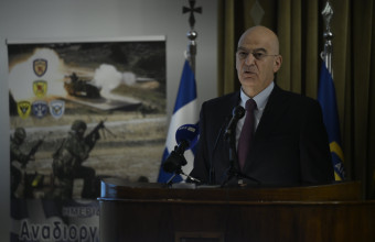 Νίκος Δένδιας 