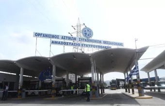 οασθ