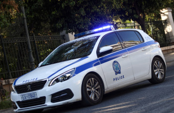 Εξαφάνιση Κερατσίνι