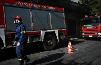 Πυροσβεστική 