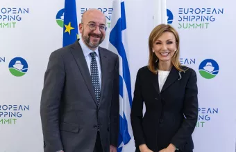 Τραυλού