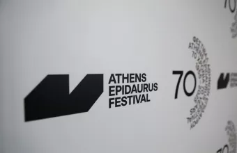φεστιβαλ αθηνων 